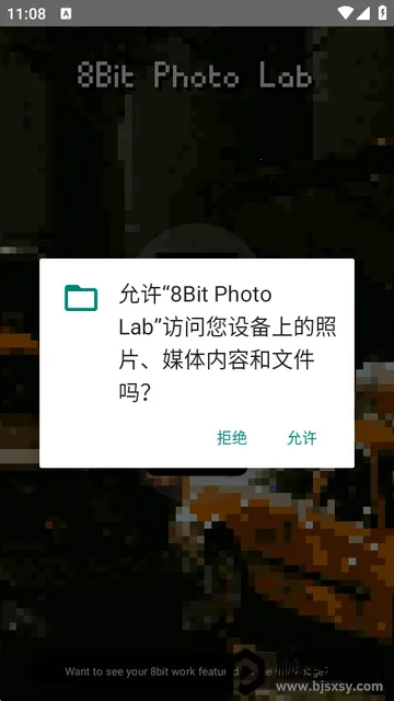 像素风相机(8Bit Photo Lab) 像素风相机(8Bit Photo Lab)