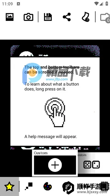 像素风相机(8Bit Photo Lab) 像素风相机(8Bit Photo Lab)