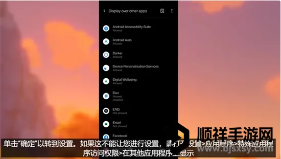 genshin����app�������°�