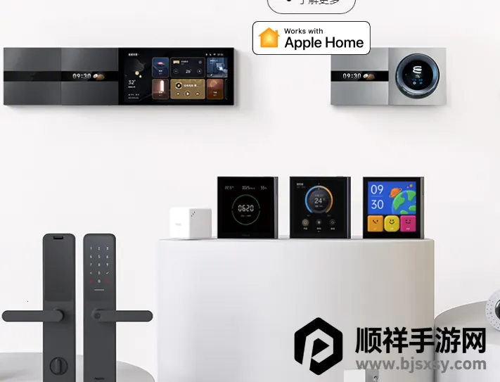 AqaraHome智能家居 AqaraHome智能家居