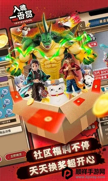 ���һ����