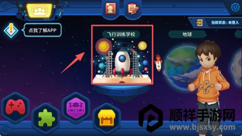 TELLO EDU�����ֻ���