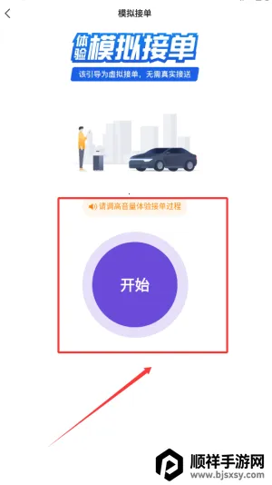 �ó̳���˾�������ֻ���