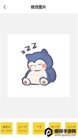 ��Ѽ֤����2026�ٷ����°汾