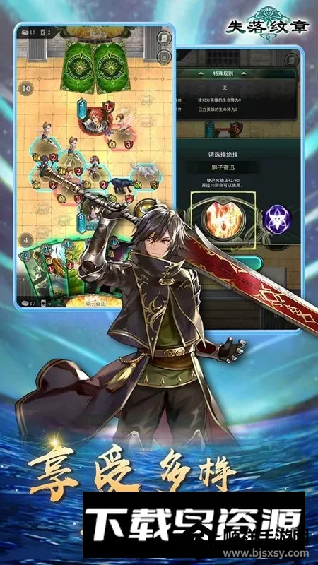 ʧ������