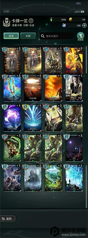 ʧ������