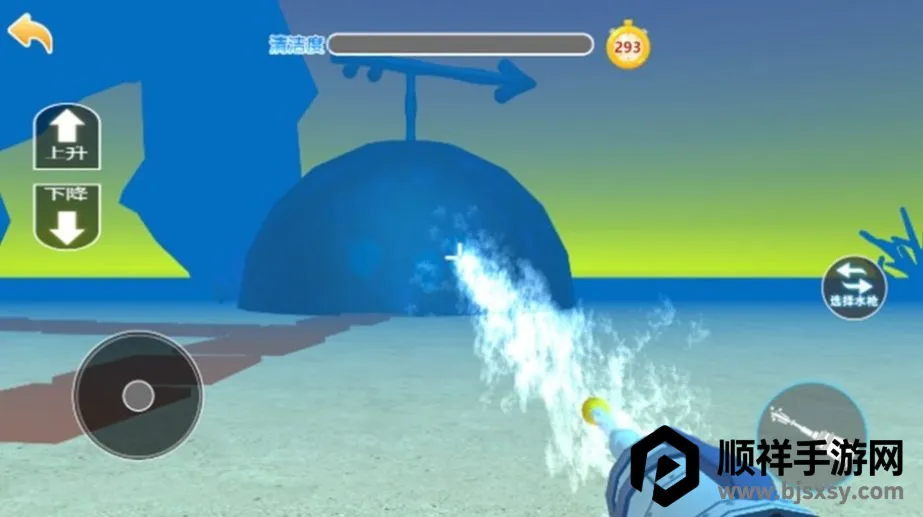 水枪清洗挑战赛2026下载安装 水枪清洗挑战赛2026下载安装