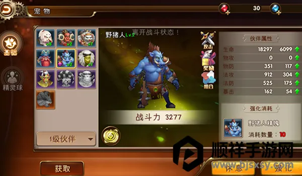 ����ս��2026�ٷ�����