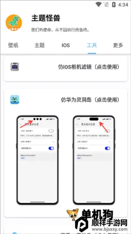�������