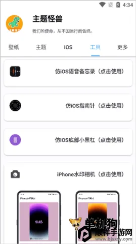 �������