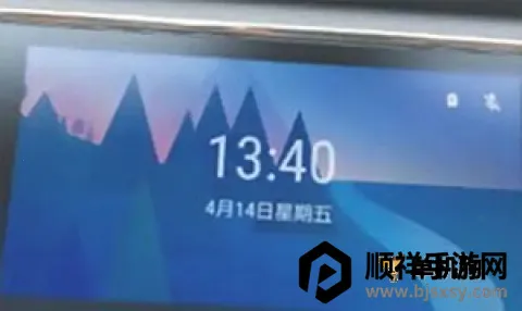 androidauto ��4��ͼ