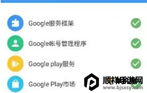 androidauto ��2��ͼ