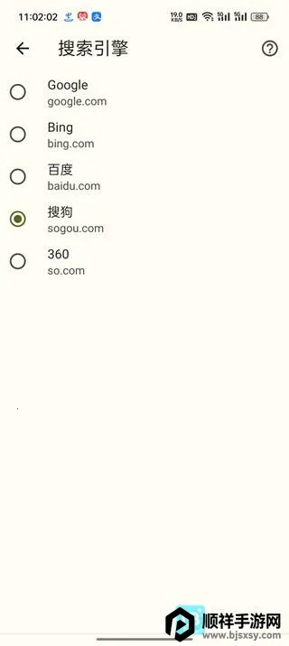 �ȸ��������˿ȸ2026�ٷ�����