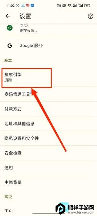 �ȸ��������˿ȸ2026�ٷ�����