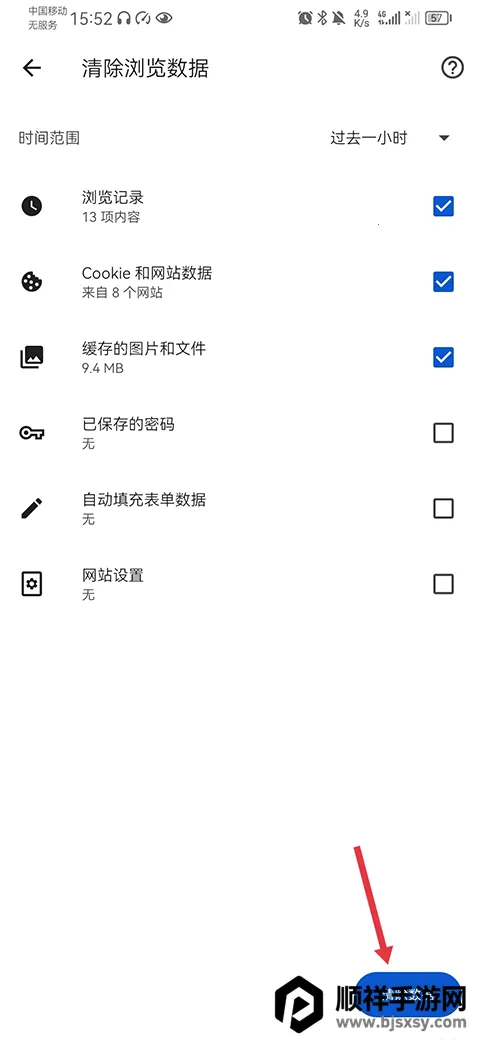 �ȸ��������˿ȸ2026�ٷ�����