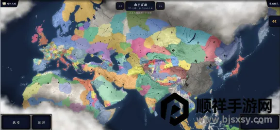 �л�������ǧ��2�Ϲ�����2026�ٷ����°汾