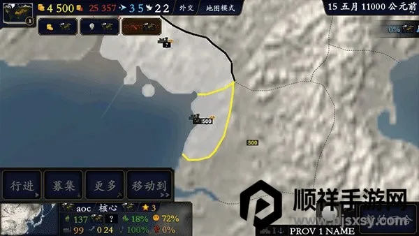 �л�������ǧ��2�Ϲ�����2026�ٷ����°汾