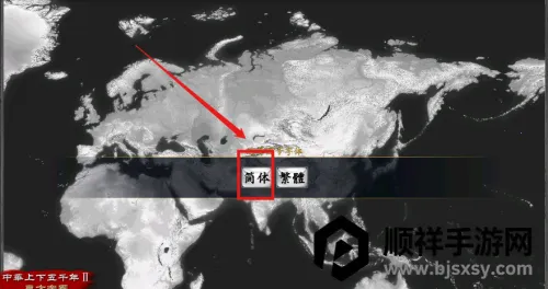 �л�������ǧ��2�Ϲ�����2026�ٷ����°汾