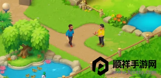 ��Ȥ����԰