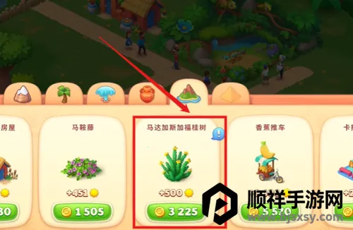 ��Ȥ����԰