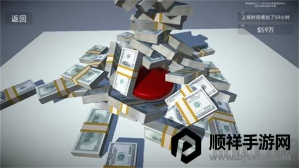 �����һ����ť