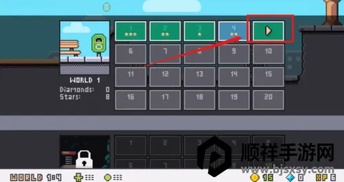 ����߶���