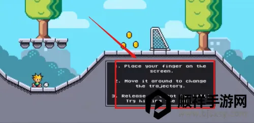 ����߶���