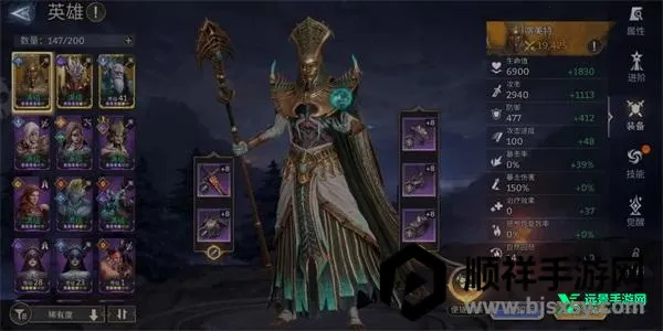 Watcher of Realms2026�ٷ�����