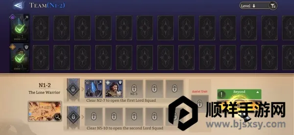 Watcher of Realms2026�ٷ�����