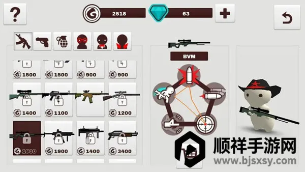 牛奶巧克力 牛奶巧克力