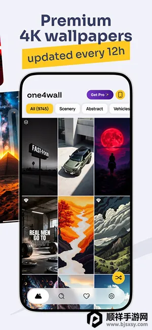 One4Wall�����ֻ���