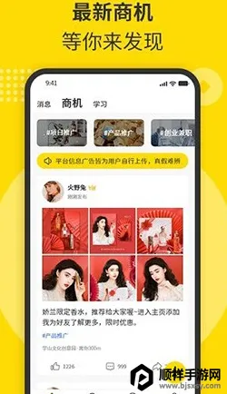 ��ʱ��2026�ٷ�����