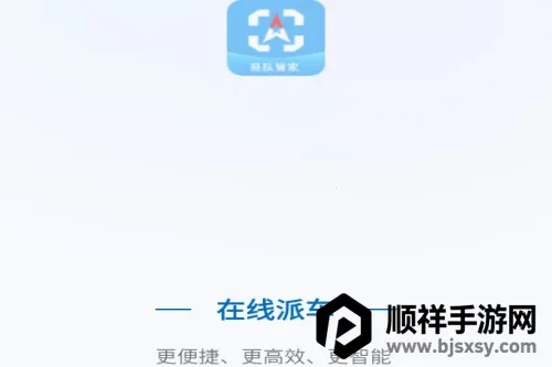 ���񳵹���