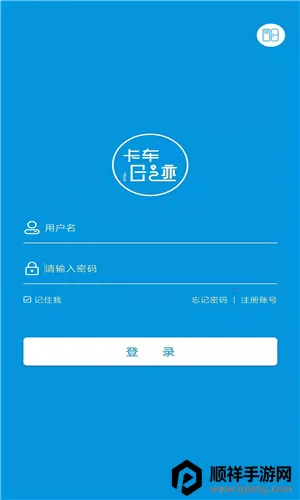 ���񳵹���