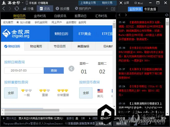 �����2026�ٷ����°汾