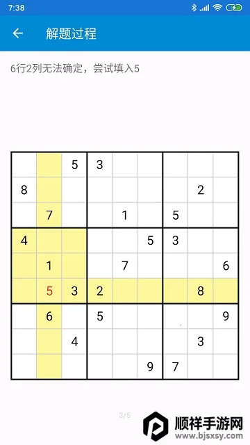 �ƽ�����2026���ذ�װ