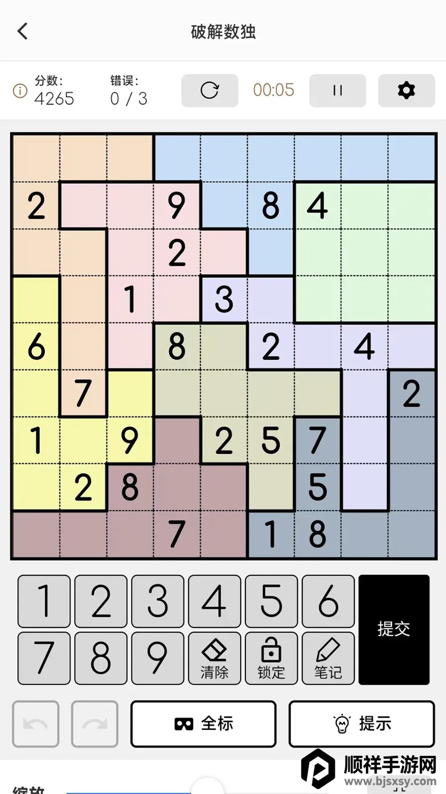 �ƽ�����2026���ذ�װ