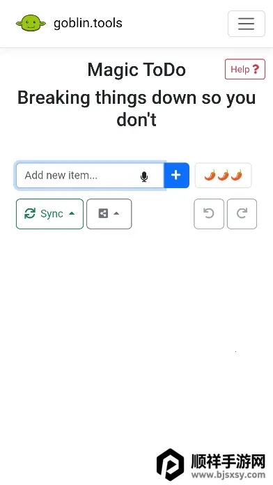 GoblinTools GoblinTools