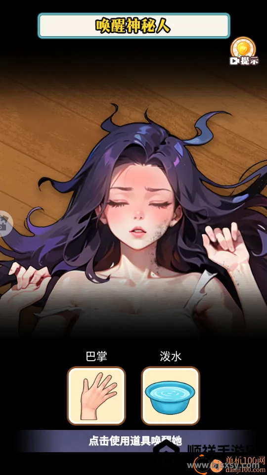 �����ʦ����