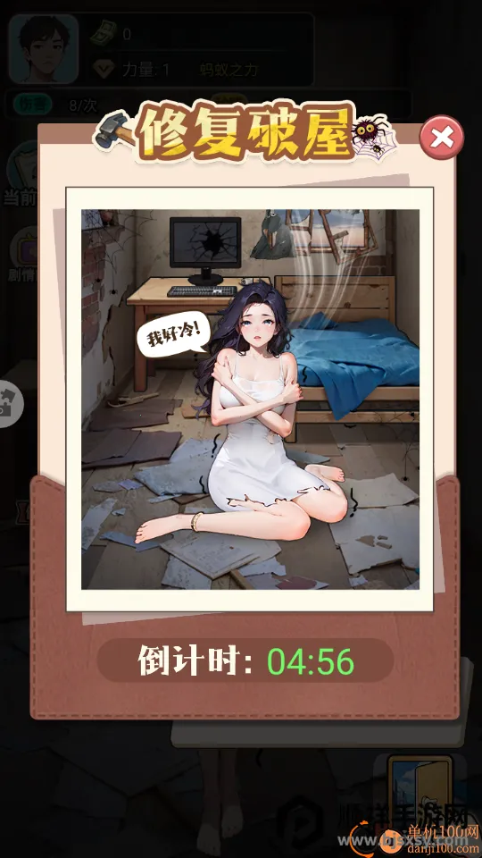 �����ʦ����