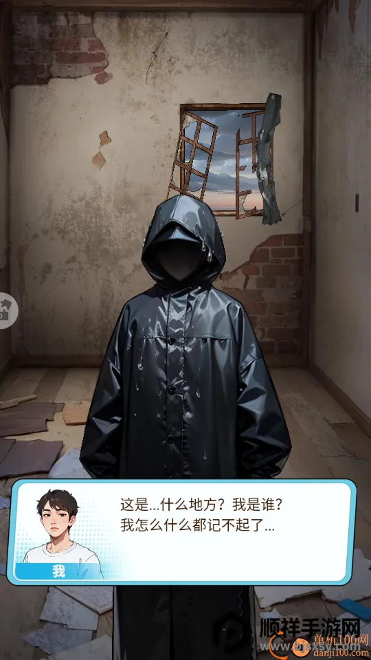 �����ʦ����