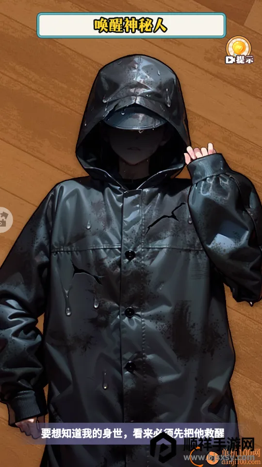 �����ʦ����