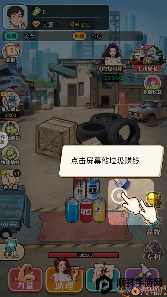 �����ʦ����