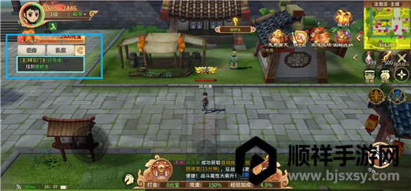 ǧ��Ѱ�������ֻ���