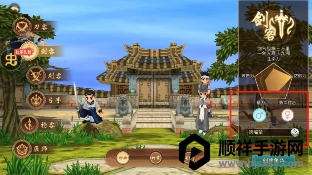 ǧ��Ѱ�������ֻ���