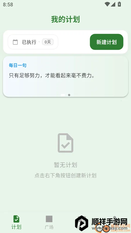 ����2026�ٷ����°汾