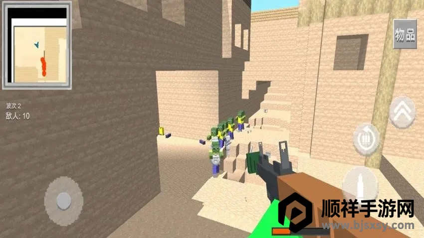 ��ʬ���ս��