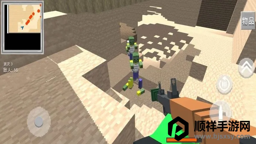 ��ʬ���ս��