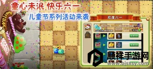 ֲ���ս��ʬ2�Թ������ֻ���