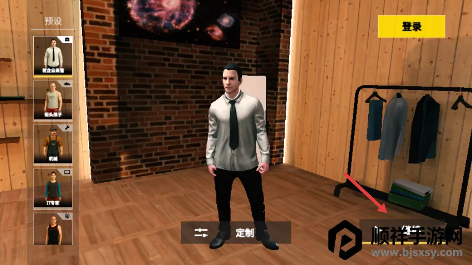 ��ʵͣ��������